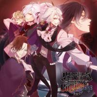 DIABOLIK LOVERS CHAOS LINEAGE Vol.2 VIOLET【出演声優：平川大輔 近藤隆 木村良平 岸尾だいすけ 森川智之】