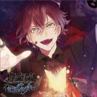 DIABOLIK LOVERS Para-Selene Vol.1　逆巻アヤト【出演声優：緑川光】