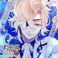 DIABOLIK LOVERS ZERO Floor.2 無神コウ【出演声優：木村良平】