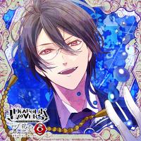DIABOLIK LOVERS ZERO Floor.8 逆巻レイジ【出演声優：小西克幸】