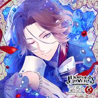 DIABOLIK LOVERS ZERO Floor.11 逆巻ライト【出演声優：平川大輔】