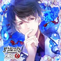 DIABOLIK LOVERS ZERO Floor.13 無神ルキ【出演声優：櫻井孝宏】