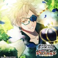 DIABOLIK LOVERS ドS吸血CD 月浪＆キノ Born To Die Vol.2 月浪シン【出演声優：森久保祥太郎】