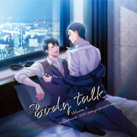 【特典付き】東京24区ドラマCD vol,2 白洲武彌編 『Body talk』　セット