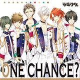 「Procellarum」